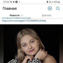, , 37 