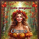  , --, 49  -  1  2025    