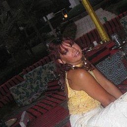 Vita, ������