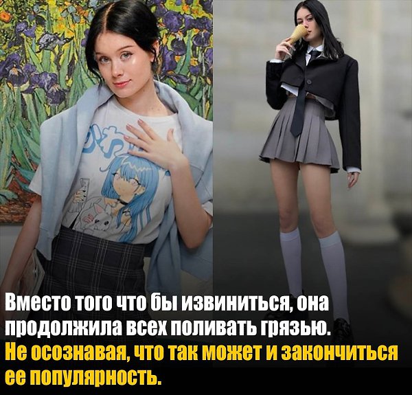  - 6  2024  00:54 - 2