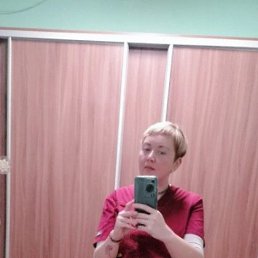 ��������, 39 ���, ��������