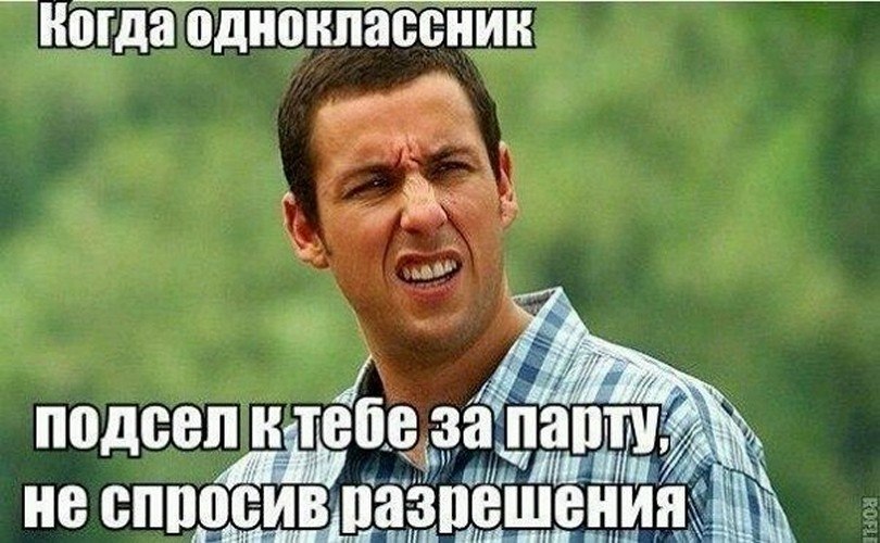 ? ,  ! - 11  2025  04:41