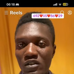 ���� E����, �����, 25 ��� - ��������� 20 ������� 2026