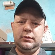 ������, 43 ����, ������