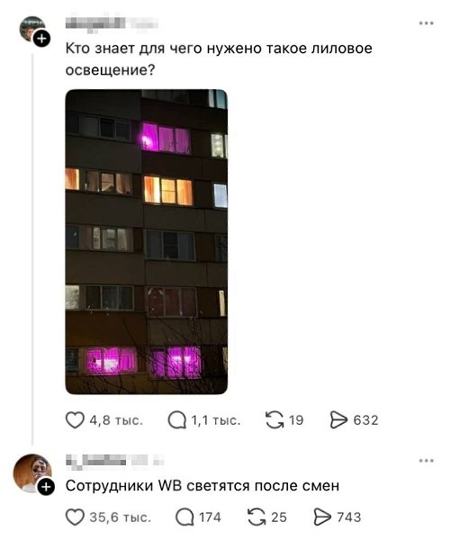 ���� ��� ���� - 10 ������� 2025 � 20:53