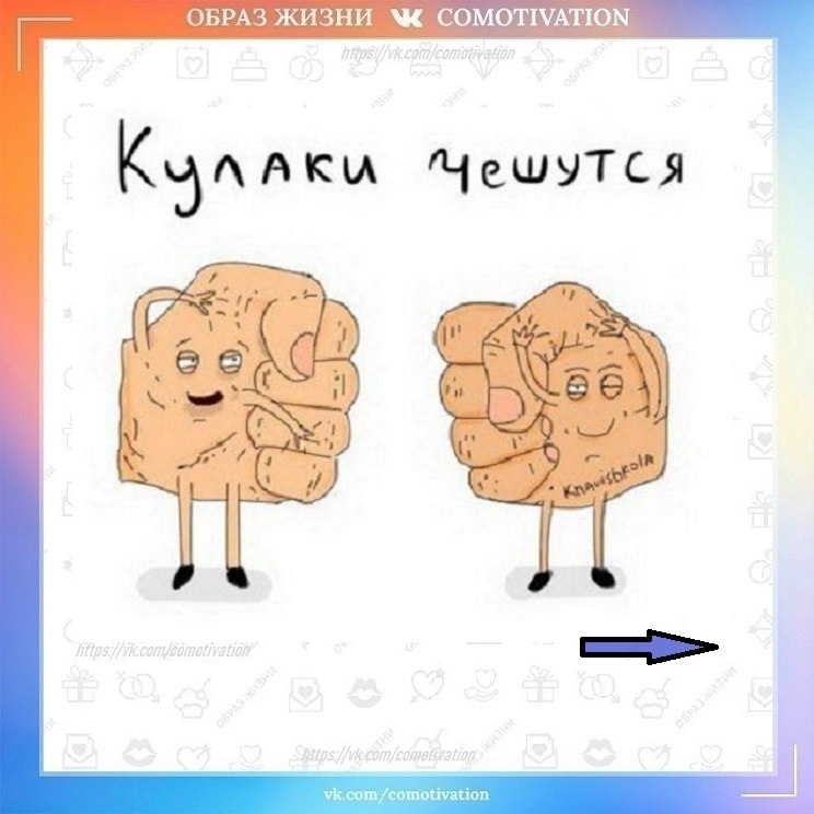 ���������� � ������ - 3