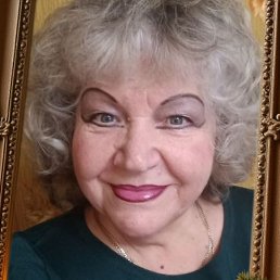 ������, ������, 70 ���