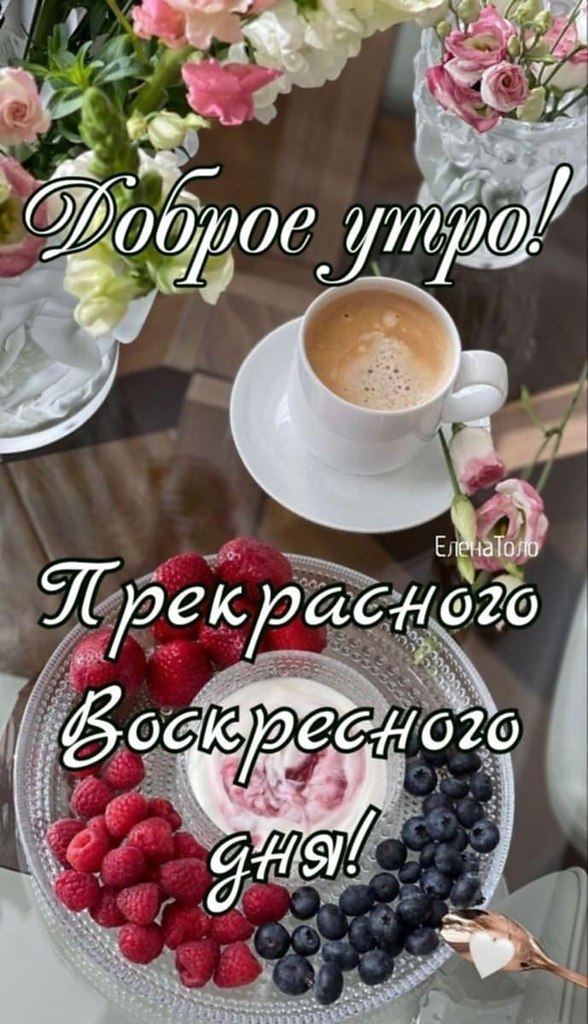 :)