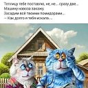 ���� ������, �����-��������� - ��������� 23 ������ 2025 � ������ �� ������������??�