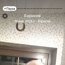  , , 53  -  27  2025    