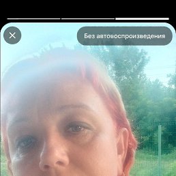 , 45, 
