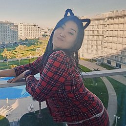 ����������, ����������, 50 ���