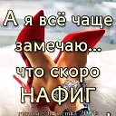 ���� �������., ��������� - ��������� 16 ���� 2024 � ������ ���� ����������