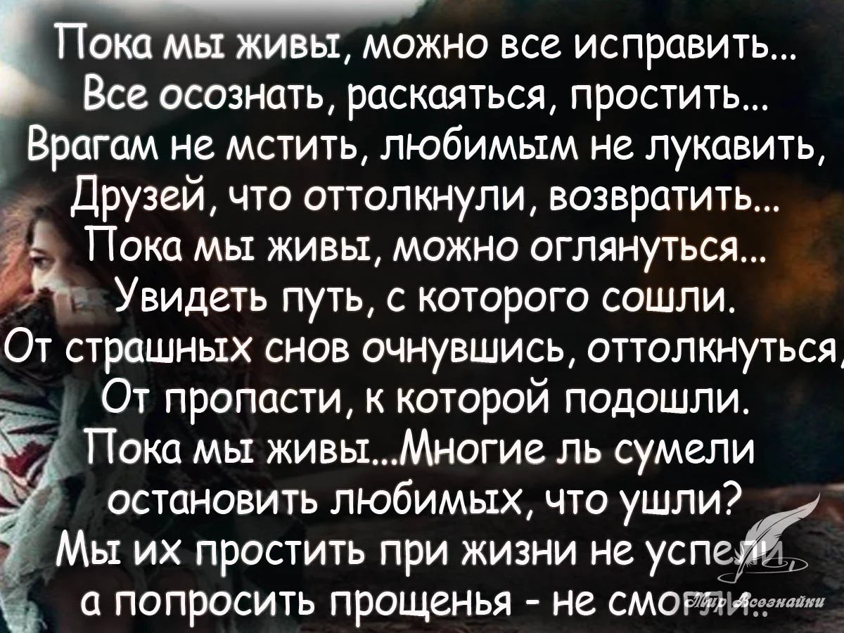   ,    . - 3  2025  19:57 - 4