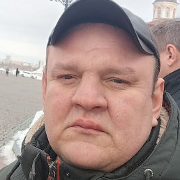 , , 47 