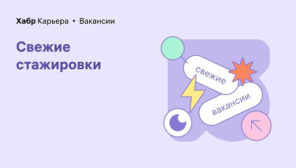 ����� ���������� �� ���� �������. Project �������� � W3Promo. ������. 60 000 � 100 000 . ...