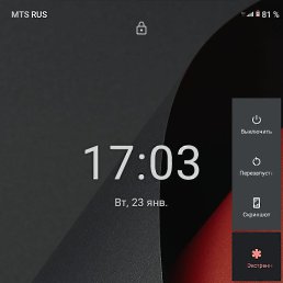 ������, ���������, 48 ���