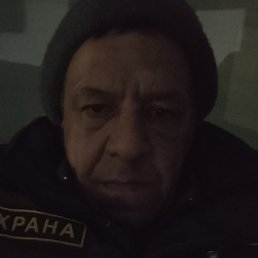 �����, ������, 45 ���