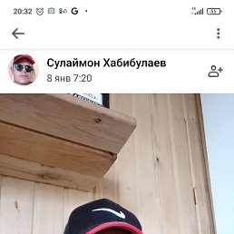 ���� ��������, ������, 53 ���� - ��������� 13 ������ 2024