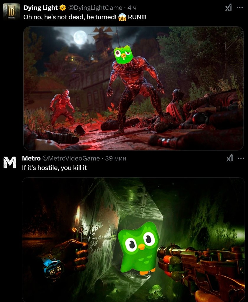      ... - 5
