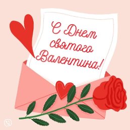 ���� ����, �������, 42 ���� - ��������� 20 ������� 2024