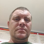 ��������, 41 ���, ��������