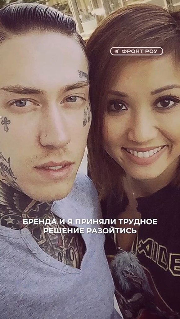    :      - 2