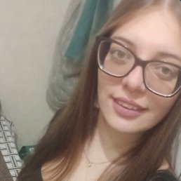 �������, �������, 29 ���