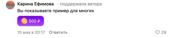 ������ ������� �������� � ������� �������� ���������� ���� �������� � ��������. ������� �� ������� ... - 4