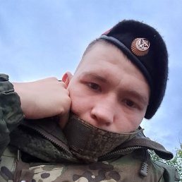 , 22, 