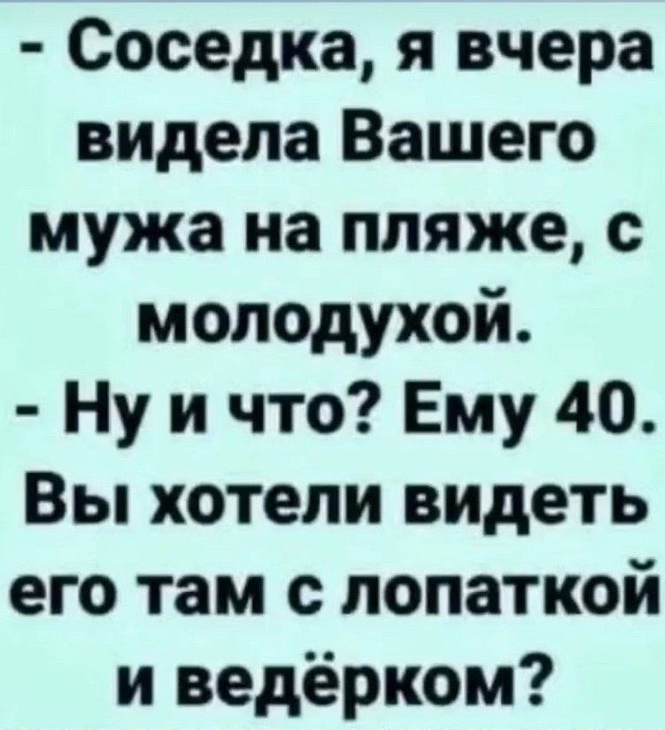  - 27  2025  17:59