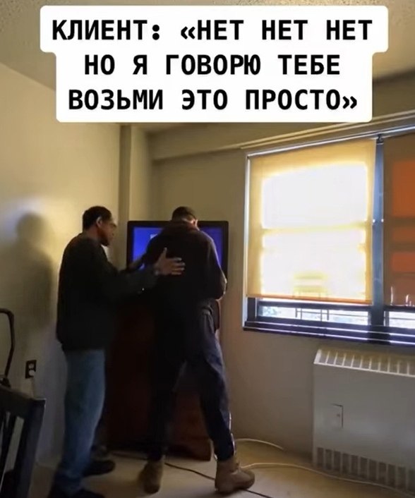       - 2
