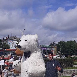 ��������, ������, 31 ���