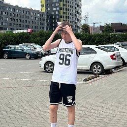 ����, ������, 20 ���