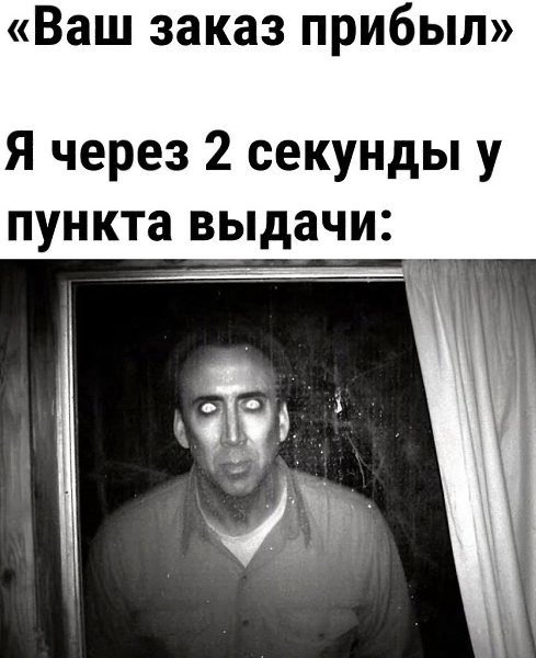  - 6  2024  00:54