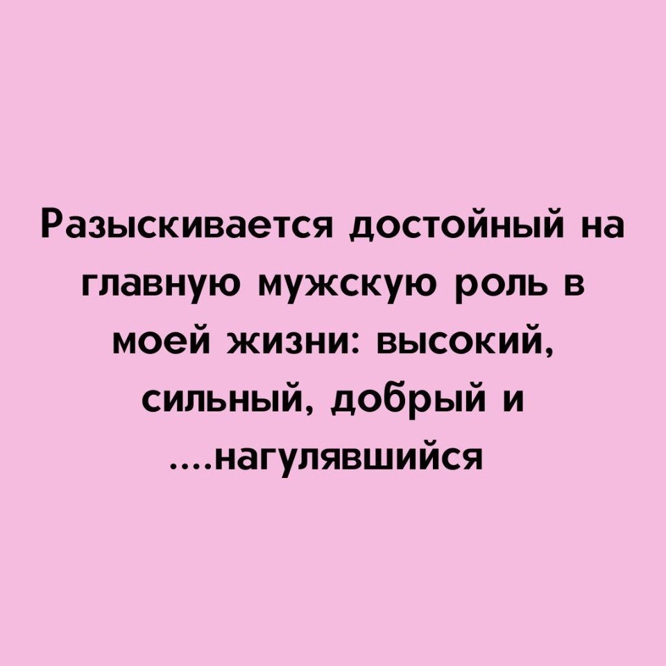   - 11  2024  16:14