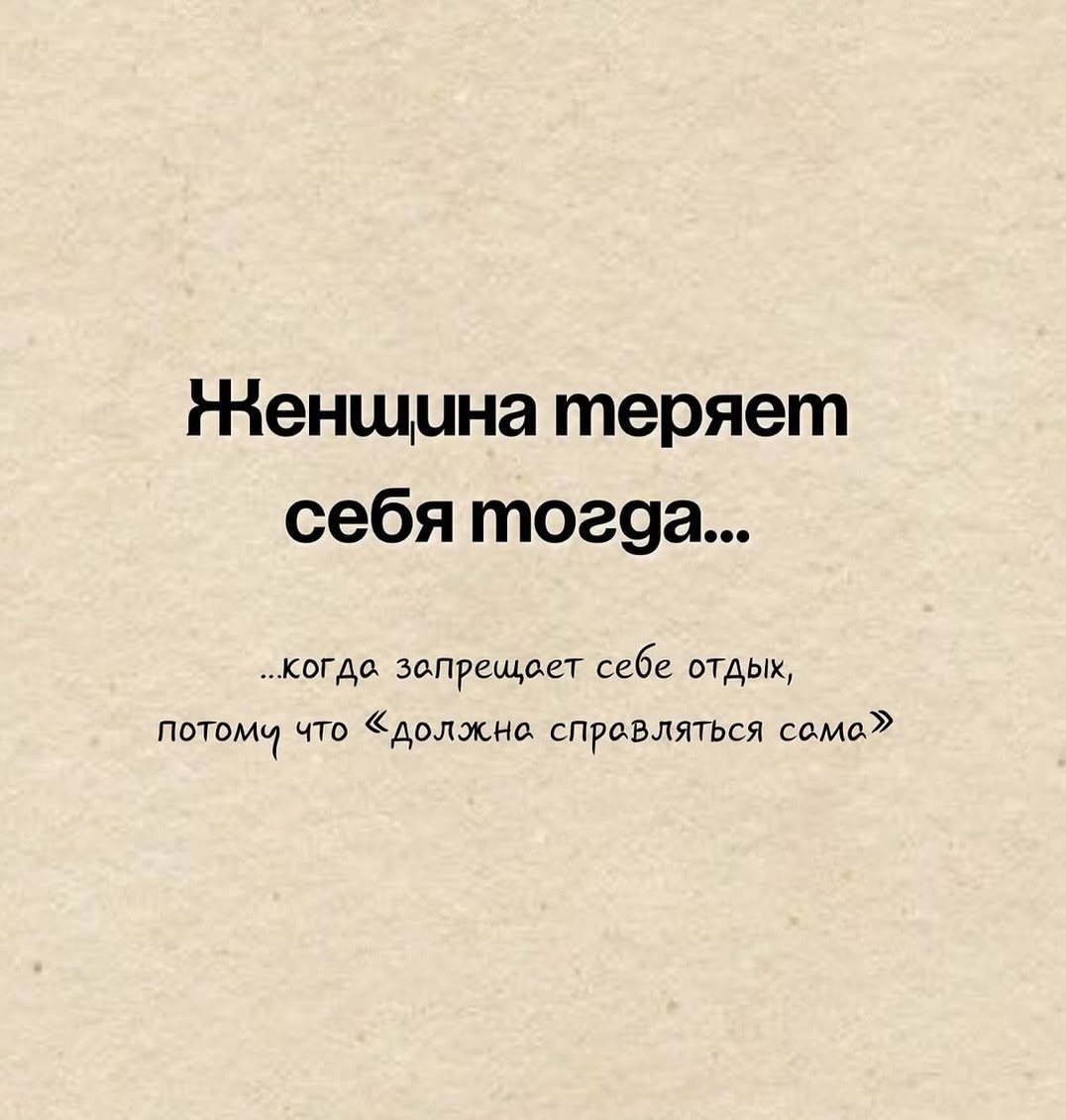 ! - 24  2025  19:16 - 5