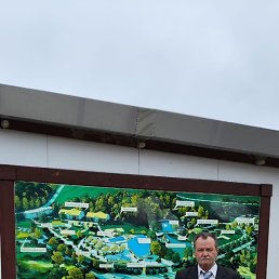 ������, 64 ����, ���������