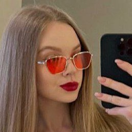 �����, �����-���������, 29 ���