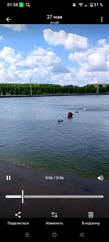���� Mirzo, ������, 36 ��� - ��������� 11 ���� 2026