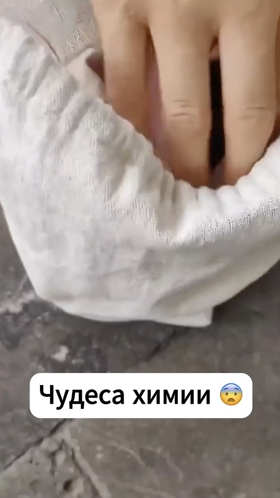    . - 2