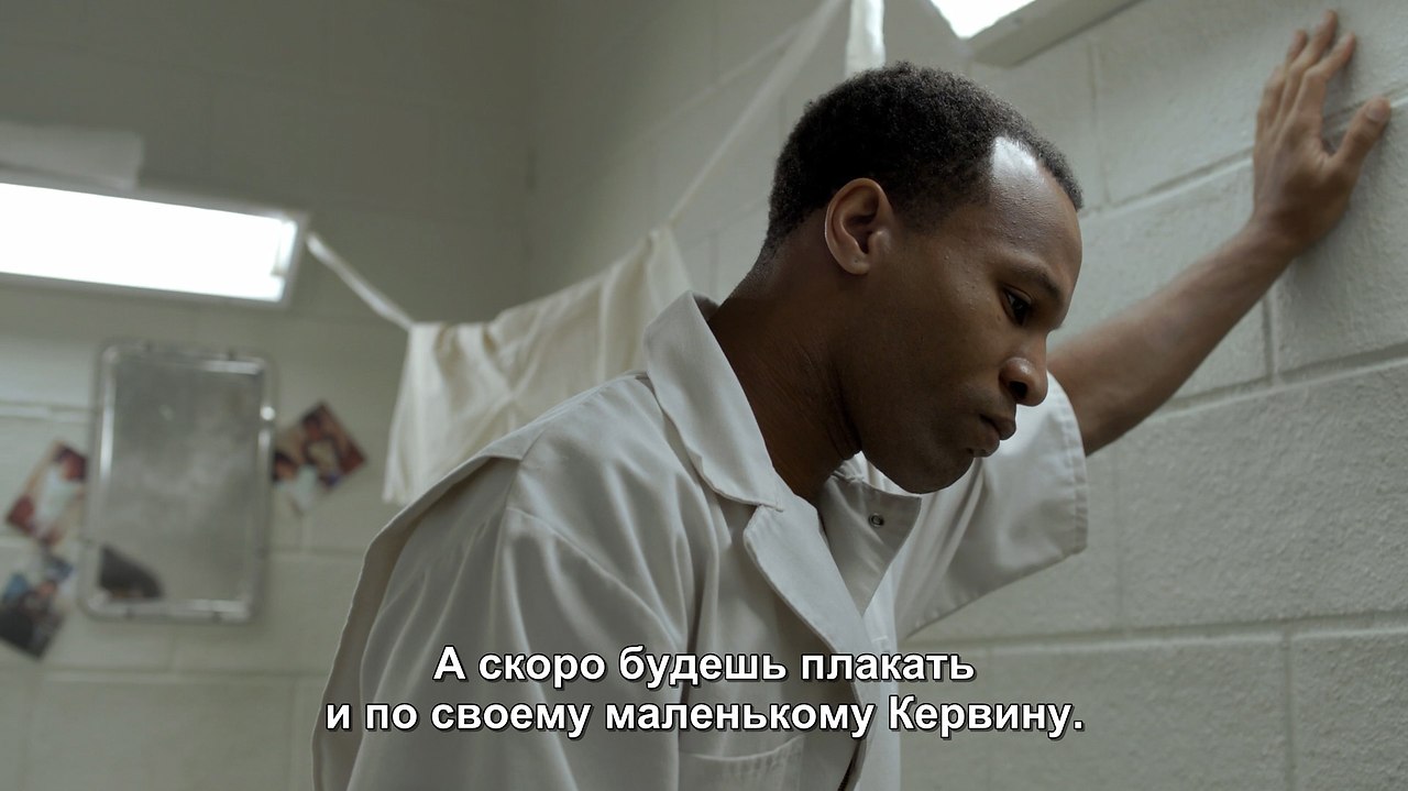 Rectify /  , 2013-2016.s01e06 - 4