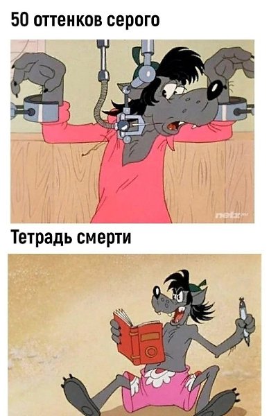    - 7