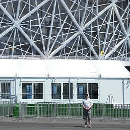 ��������, ���������, 50 ���