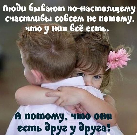 ₪╬═►  ||  ||  ◄═╬₪ - 27  2023  07:04