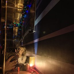 ���� ��������, ������, 44 ���� - ��������� 29 ������� 2025