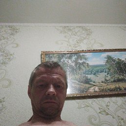 �������, ��������, 48 ���