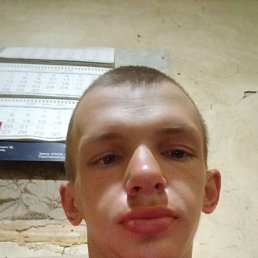 , 23, 