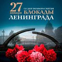 ���� Svetlana, �����-���������, 70 ��� - ��������� 27 ������ 2024