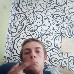 , 17, 